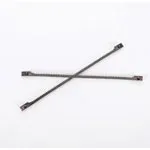 نسلات منشار