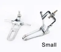 Articulator Small- نطبق حجم صغير