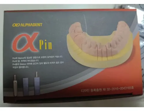 Dowel Pins Double -  دوال بن دبل